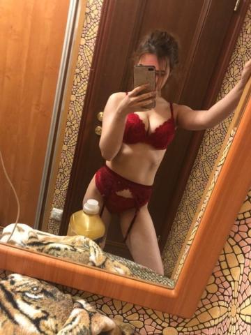 Сабина